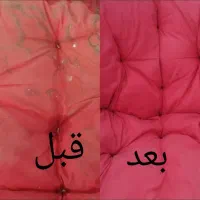 مبلشویی مبل شویی اعتماد