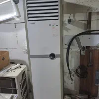 دستگاه ۴۸ هزاره گری