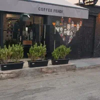 گلدان برند گل پونه