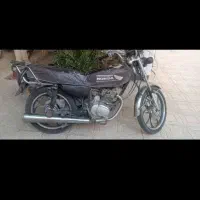 موتور شیرکوه ۱۵۰