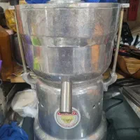 دستگاه آب هویج مارک هالت