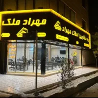 آپارتمان۱۰۳متر/۲خواب/واقع در خیابان شهیدصدر