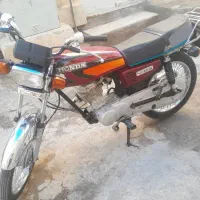 موتور 125 زیگما 95