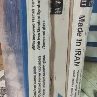 گاز صفحه ای ۵ شعله