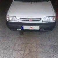 پرایدوانت۱۴۰۲