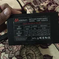 پاور