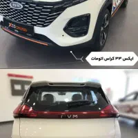 خودروها ام وی ام،فونیکس در نمایندگی خیاط زاده