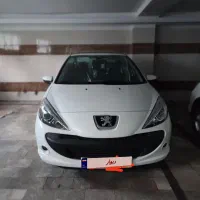 207صفر پاناروما 1405