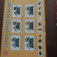 ست ۱۳تیکه میز اداری اکبند