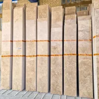 سنگ شکلاتی عسلی