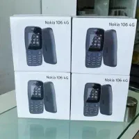 فروش گوشیی نوکیا 106