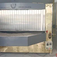استخدام شاترنانوایی