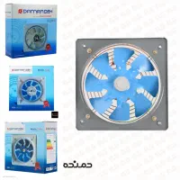 هواکش های فلزی و پلاستیکی دمنده بهترین برند بازار