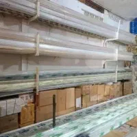 ارسال چوب پرده اتومات ساده مینیمال پانچ