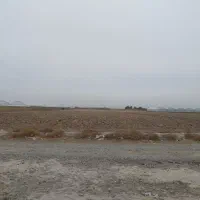 زمین کشاورزی