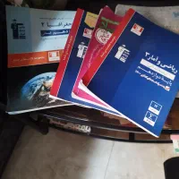 کتابهای کنکور انسانی