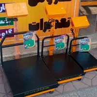 باسکول آهنی پایه دار تاشو ۱۰۰کیلویی ترازو