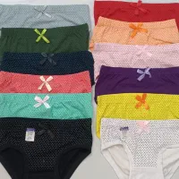 لباس زیر زنانه مردانه شورت‌سوتین سن لباس خواب مایو