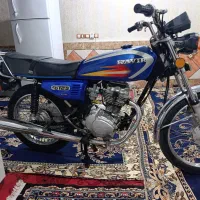 کویر ۹۵ خروجی ۱۴۰۴
