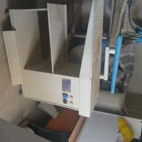 میز مکش اتو