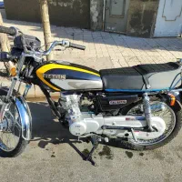 هندا 1403