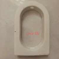 بیس خام (سنگ مصنوعی