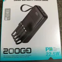 پاور بانک 20هزار
