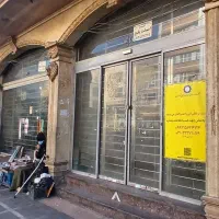 ۲۰۰متر تجاری بر ولیعصر مناسب تمامی مشاغل