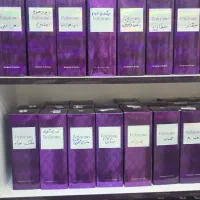 اینجا مرکز عمده عطر ویکتوریا میباشد|عمده‌فروشی|اهواز, نادری|دیوار