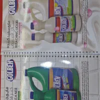 نمایندگی شوینده گلوه با بهترین درصد تخفیفها