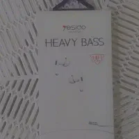 هندسفری