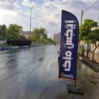 حیاط ۱۸۰ متری دربست آبرسان (رضانژاد)