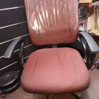 صندلی اداری