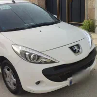 207اتومات