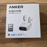 soundcore liberty 5 pro