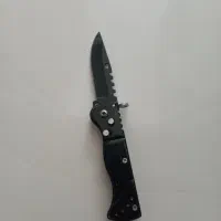 چاقوضامندار
