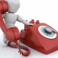 خط ثابت گیشا ، مرزداران