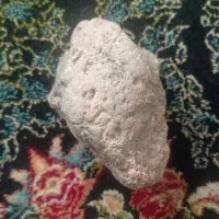 سنگ ناشناس