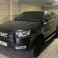 کی ام سی تی ۸