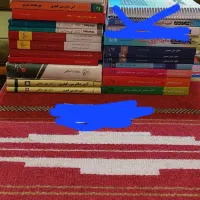 منابع وکالت کتاب حقوق و ازمون وکلا  تست وکالت