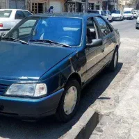 آردی درحد صفر نقد و اقساط سفته یا چک