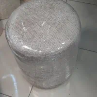 پاف گرد