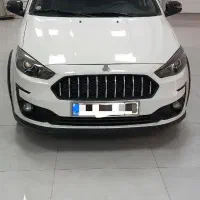 اطلس G فول  رینگ و مانیتور و سانروف