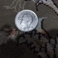 سکه تاریخی پهلوی