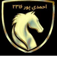 استخدام کمک برقکار و صافکار