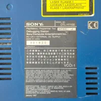 پلی استیشن دیباگ DTL-H1100