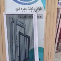 توری کشویی  متری ۲۲۰۰