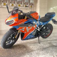 Cf 250 sr