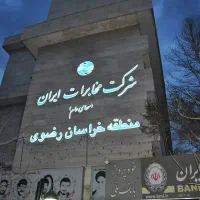 تابلوساز تابلوسازی چنلیوم کامپوزیت LEDبنر نئون