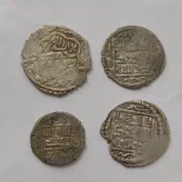 سکه نقره ایلخانی